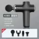 Стандартная версия 4 Heads 4 Gear Tourmaline Grey Grey