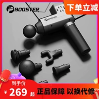 Ананас Jun Booster T Fuscine Firtness Fitnes