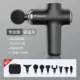 Профессиональная версия 8 голов, 4 Gear, Tourmaline Ash Plus Сумка для хранения