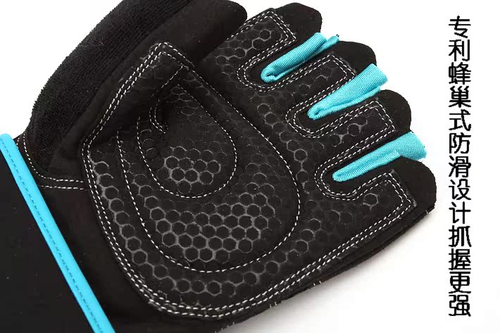 Protection sport - Ref 582183 Image 16