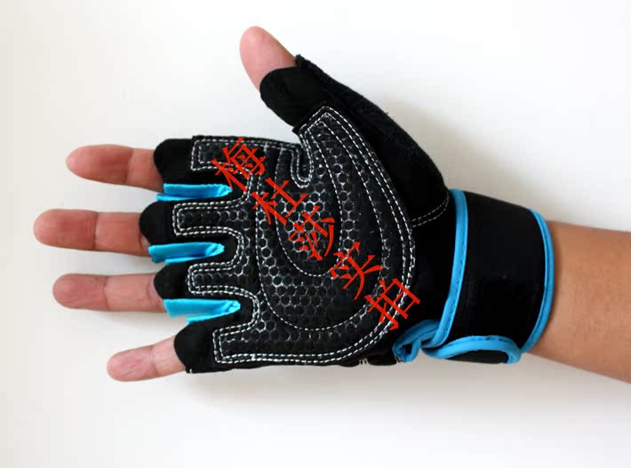 Protection sport - Ref 582183 Image 26