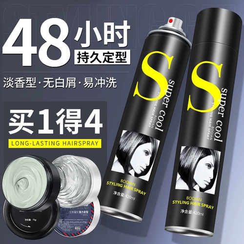 博倩 Лак для волос, гель, воск, мусс, придает объем