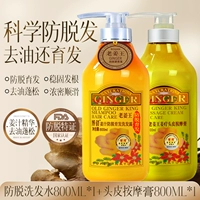 Шампунь, массажный крем, 800 мл, 800 мл