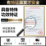 Крем для выпрямления волос, безвредное смягчающее средство, кондиционер, не повреждает волосы, стайлинг