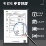 博倩 Лак для волос, гель, воск, мусс, придает объем