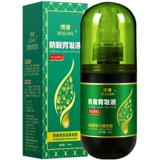 博倩 Лосьон для волос по линии роста волос, сыворотка для кожи головы, питательный раствор подходит для мужчин и женщин