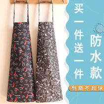 Waterproof apron Kitchen restaurant washing shop apron adult work clothes simple oil-proof anti-fouling mother waist coat