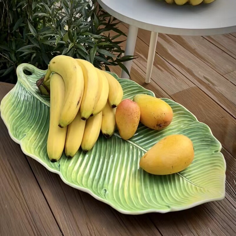 Promotional American-Style Prosperity Banana Leaf Plate Ceramic Fruit Plate Dinner Plate Snack Plate Dried Fruit Plate Candy Plate Large Tray