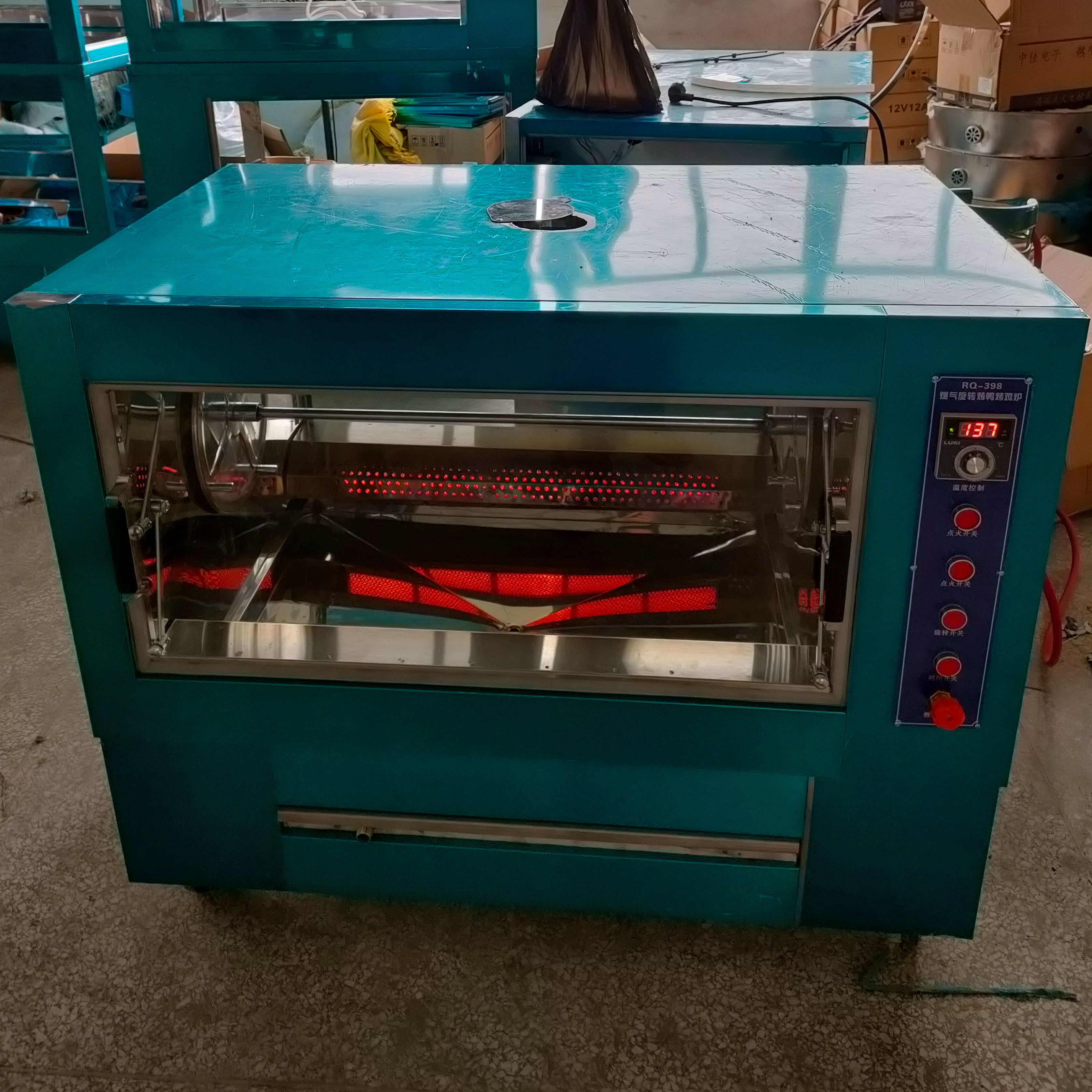 YZD912 horizontal rotary roasting poultry furnace Roasting chicken