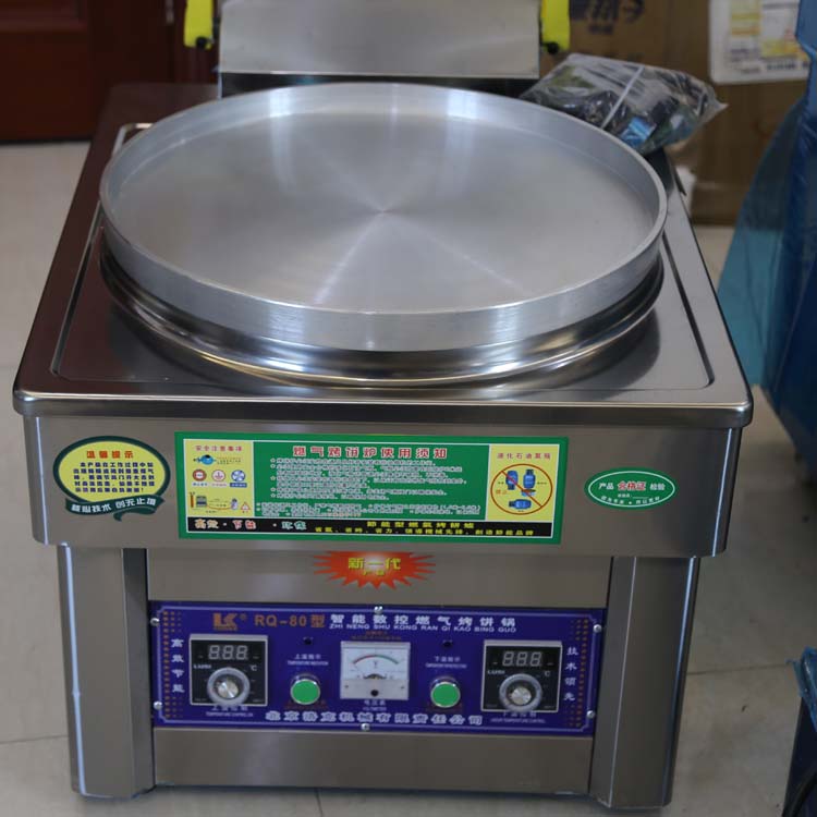 Gas scone oven Scone machine Water frying bread oven Pancake oven Gas frying machine Pancake pan melaleuca cake machine Pancake machine Commercial