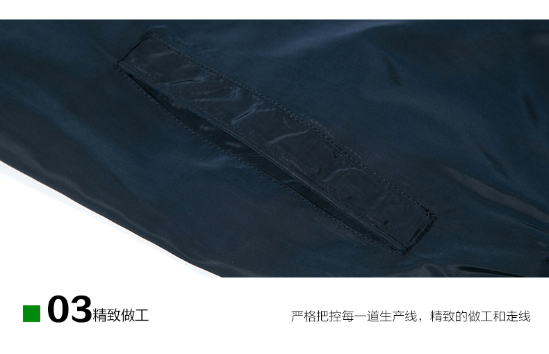 Blouson homme manches longues en Polyester - Ref 3116466 Image 25