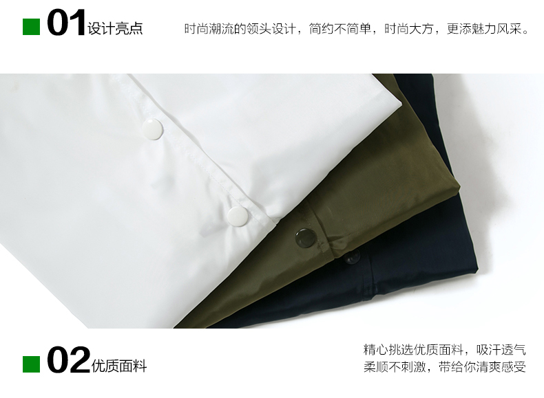 Blouson homme manches longues en Polyester - Ref 3116466 Image 24