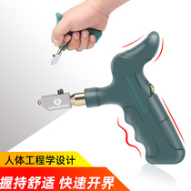 Glass knife hand-held tile cutter cutting artifact scratching tile opener Diamond scratching thick glass household