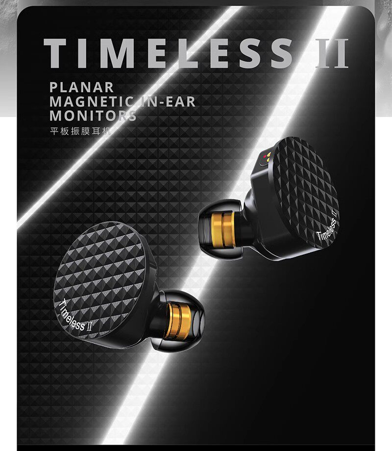 Проводные HiFi наушники 七赫兹timeless 2有线平板hifi耳机游戏入耳式耳机 Seven Hertz