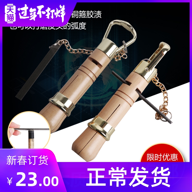 Billiard club multifunctional repair polishing leather head fixed presser snooker Chinese eight ball American angle file