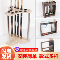 Stand de billard upright support en bois massif salle de bal type de plancher Club Rack Pêche Rod Rack Fournitures de billard