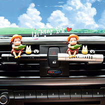 Car air conditioning air outlet perfume car jewelry Aroma decoration Cartoon car car interior decoration Fragrance goddess model