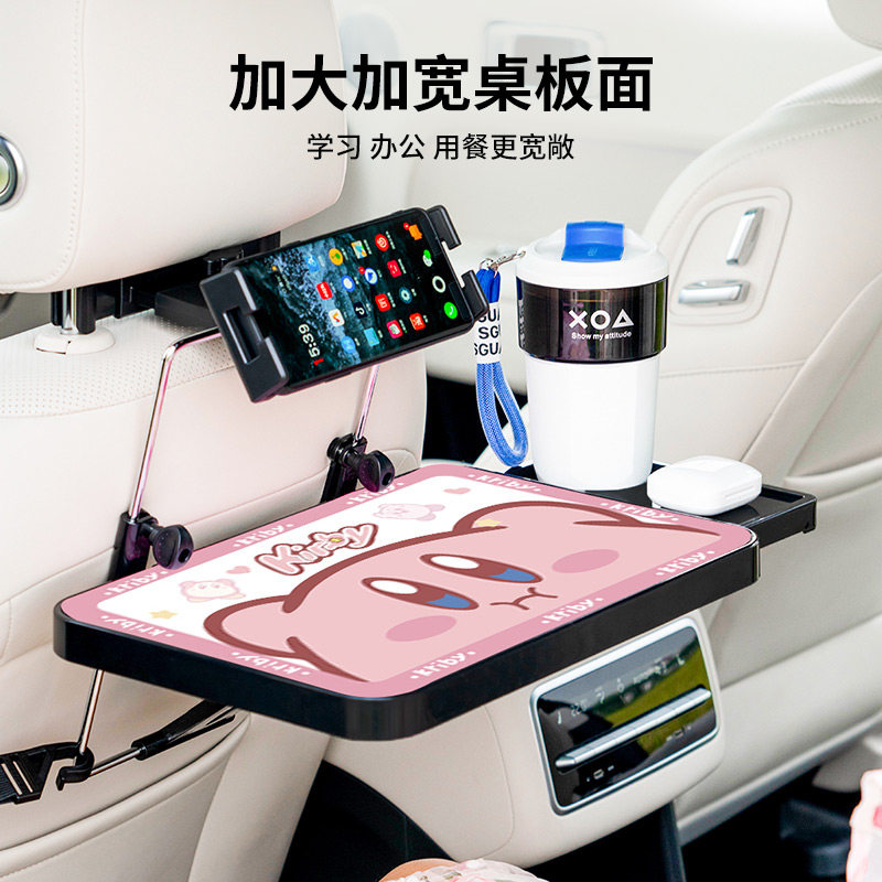 On-board small table board rear rear car table car backseat folding table car dining study table car small table-Taobao