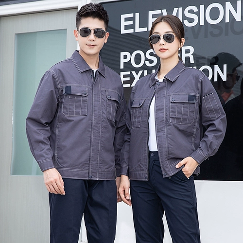 Износостойкий демисезонный комбинезон, делается под заказ, с печатью вашего логотипа