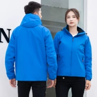 9805 Сокровище Синий