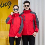 Зимний ветрозащитный утепленный комплект для работы, куртка