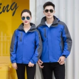 Зимний ветрозащитный утепленный комплект для работы, куртка