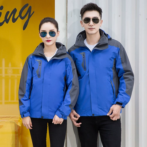 Зимний ветрозащитный утепленный комплект для работы, куртка