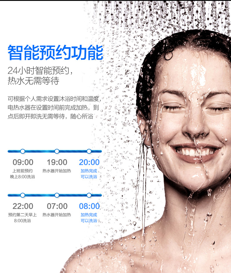 bình nước uống nóng lạnh Máy nước nóng điện Macro / 万家乐 D80-J1 80 lít phòng tắm nhiệt độ phòng tắm loại 60J1 bình nóng lạnh kangaroo