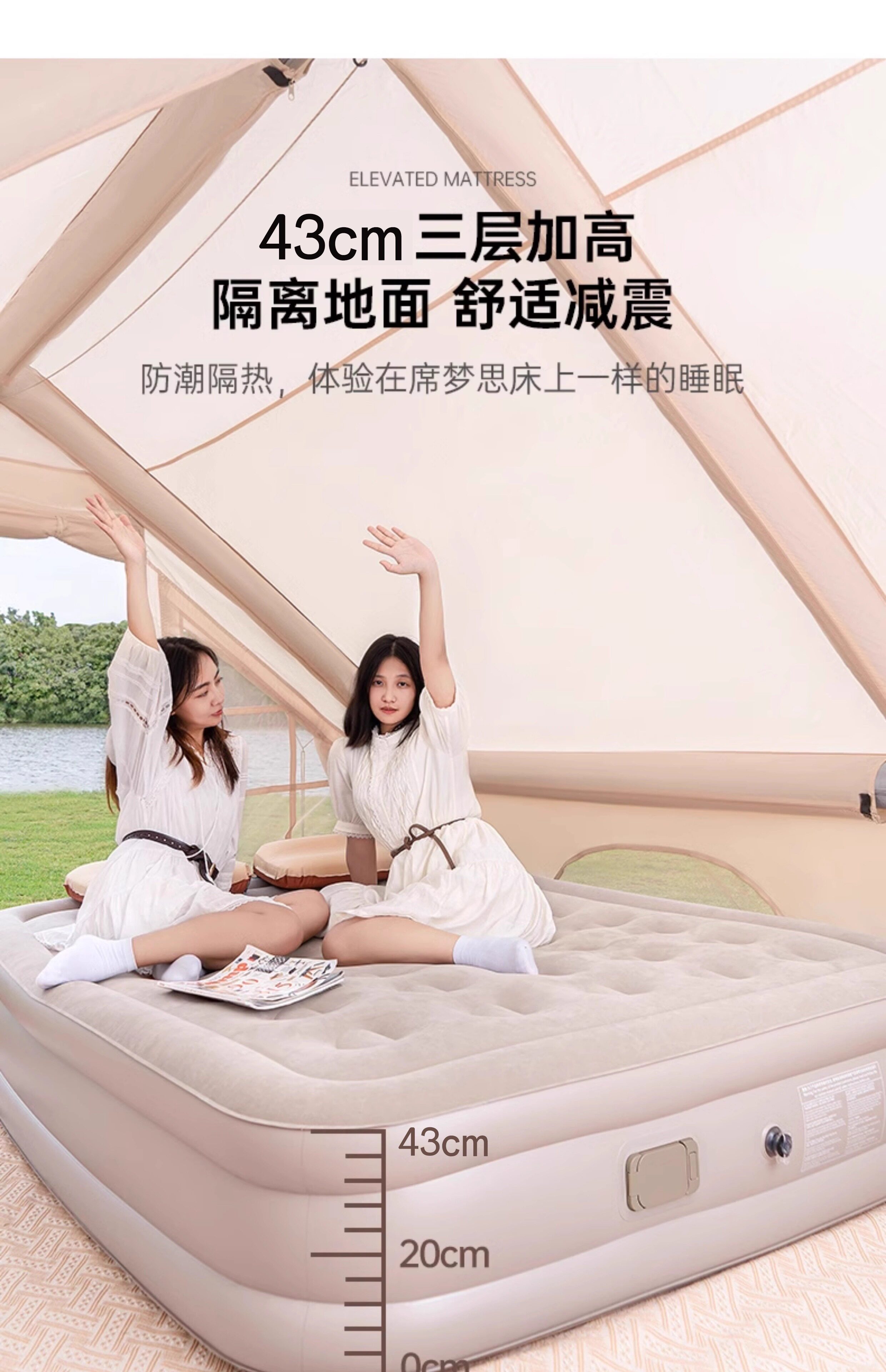 Автоматический надувной матрас, палатка для кемпинга антистресс «Суслик», портативный велосипед тандем, кушон 