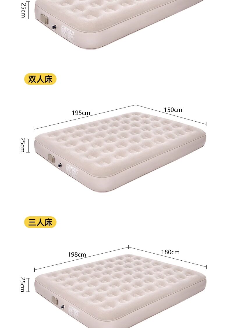 Автоматический надувной матрас, палатка для кемпинга антистресс «Суслик», портативный велосипед тандем, кушон 