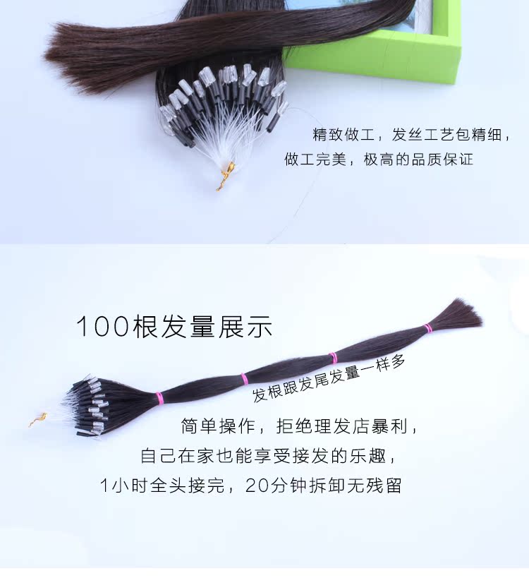 Tête mannequin - Ref 263205 Image 5