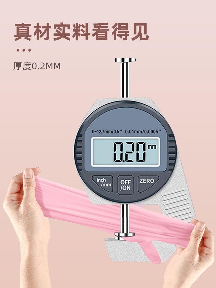 Dishwashing Gloves for Household Chores, Durable Nitrile, Thickened for Laundry and Cleaning, Latex, Extended Length, Official Flagship Store, Food Grade