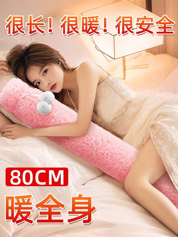 Extra-Long Hot Water Bottle for Warming Hands, Special Water-Filled Heating Pad for Bed, Winter Foot Warmer for Children