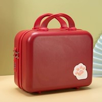 Jujube красный