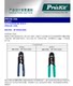 进口宝工8P网络压接钳网线钳子电脑水晶头压接钳子套装808-376C