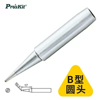 Круглая железная голова B Head B