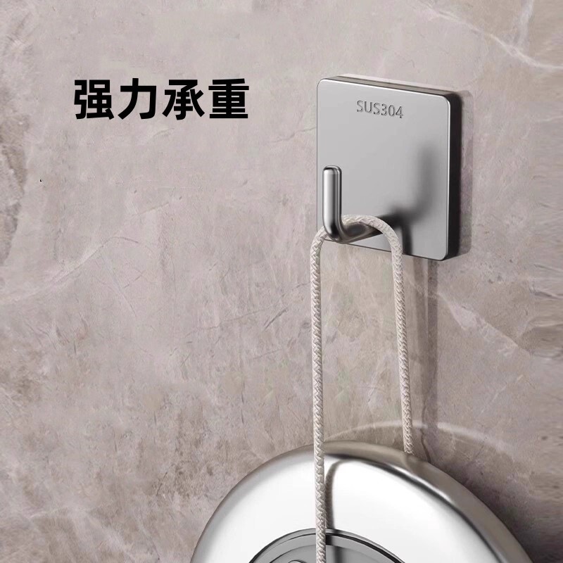 Stainless Steel Hooks, No-Drill Adhesive, Strong Load-Bearing, Traceless, for Bathroom, Kitchen, Behind Door, Towel Adhesive Hooks