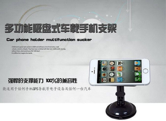 Support téléphone portable - Ref 1358816 Image 6