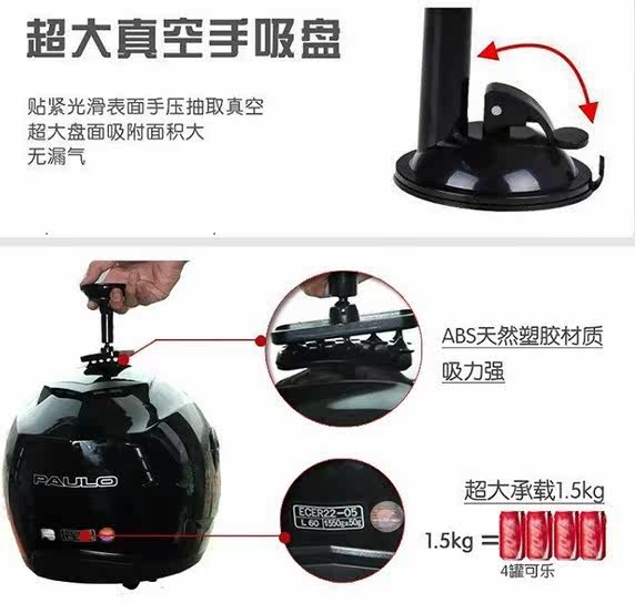 Support téléphone portable - Ref 1358816 Image 16