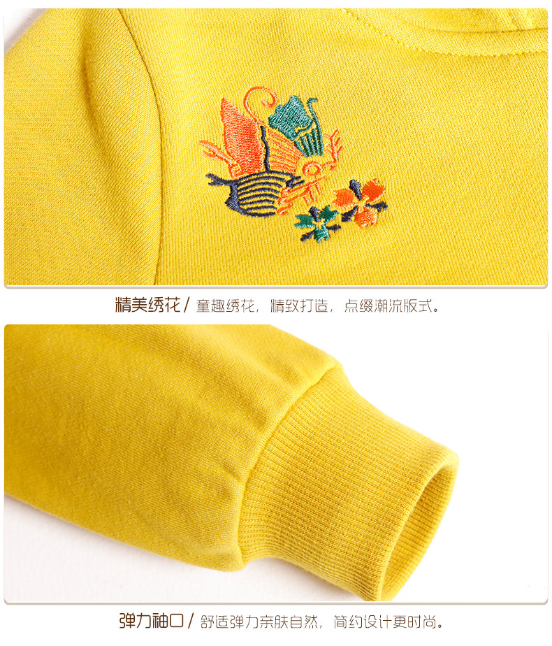 Blouson pour garcon EBCASTLE - Ref 2157043 Image 25