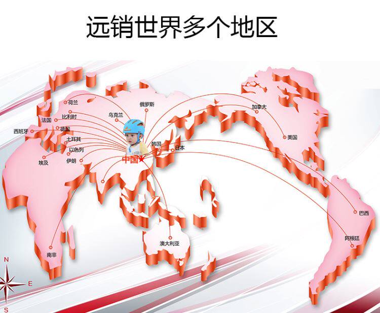World Map 皻 020502