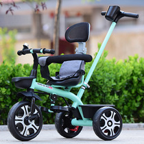 Childrens simple wheels folding mini baby childrens tricycle 1-3 years old baby stroller pedal children