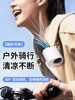 USB Car-Mounted Handheld Umbrella Fan, Rechargeable, Silent for Car Use, 12V Electric Vehicle Cooling, Strong Wind Power