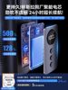 2025 New Model for Home, Office, Bedroom, Desktop Water-Cooled Spray USB Rechargeable Silent Oscillating Ultra-Long Battery Life Cooling