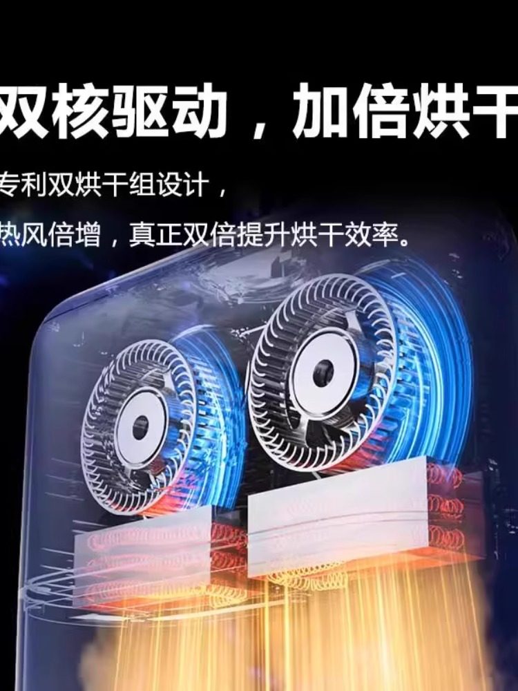 Travel Portable Dryer Foldable Home Travel Clothes Dryer Magic Device Baby Clothes Dryer Dormitory Small Size