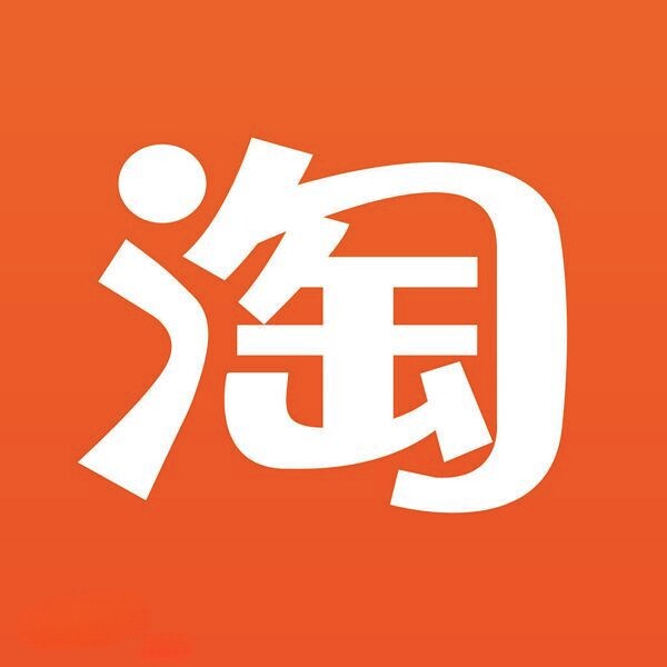 德方电子配件零售批发