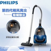 robot hút bụi lau nhà Máy hút bụi Philips FC8471 nhà hút lực lớn công suất cao không tiêu hao ngoại trừ cleaner máy hút bụi chính hãng máy hút bụi lg