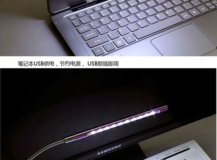 Lampe USB - Ref 376984 Image 16