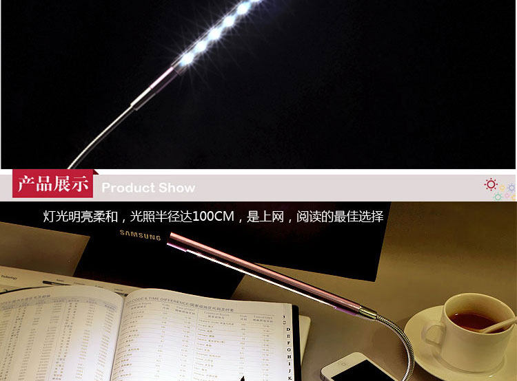 Lampe USB - Ref 376984 Image 14