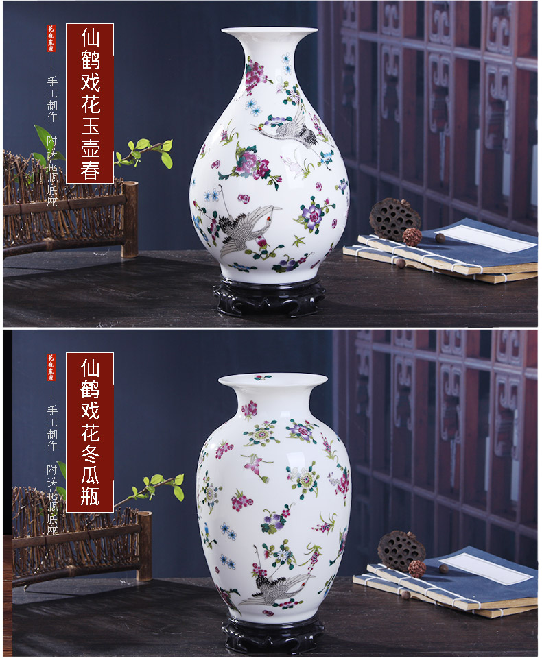 Jingdezhen ceramic vase ins furnishing articles sitting room art modern wine decorations study creative floret bottle arranging flowers